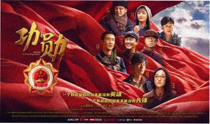达达兔影视首页轮播