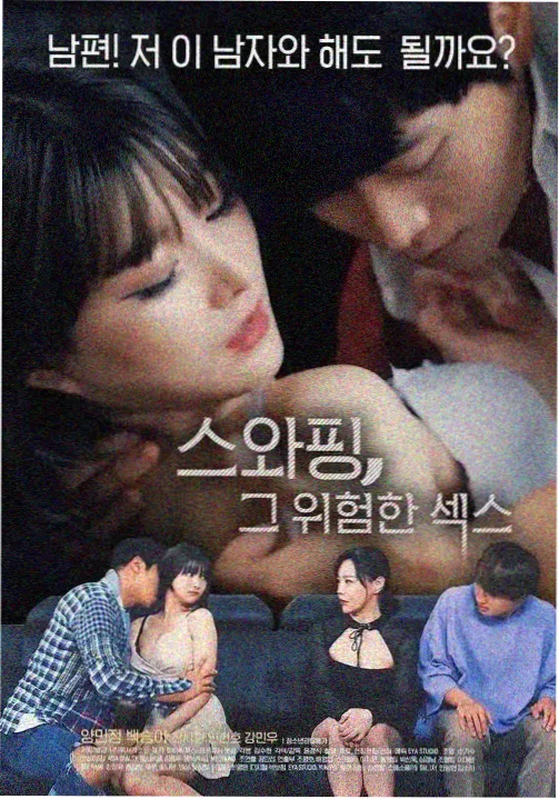 年代怀旧剧